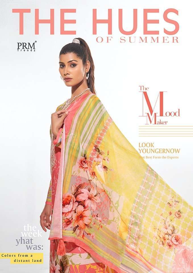 prm trendz the hues of summer series 5205-5209 pure lawn cotton suit