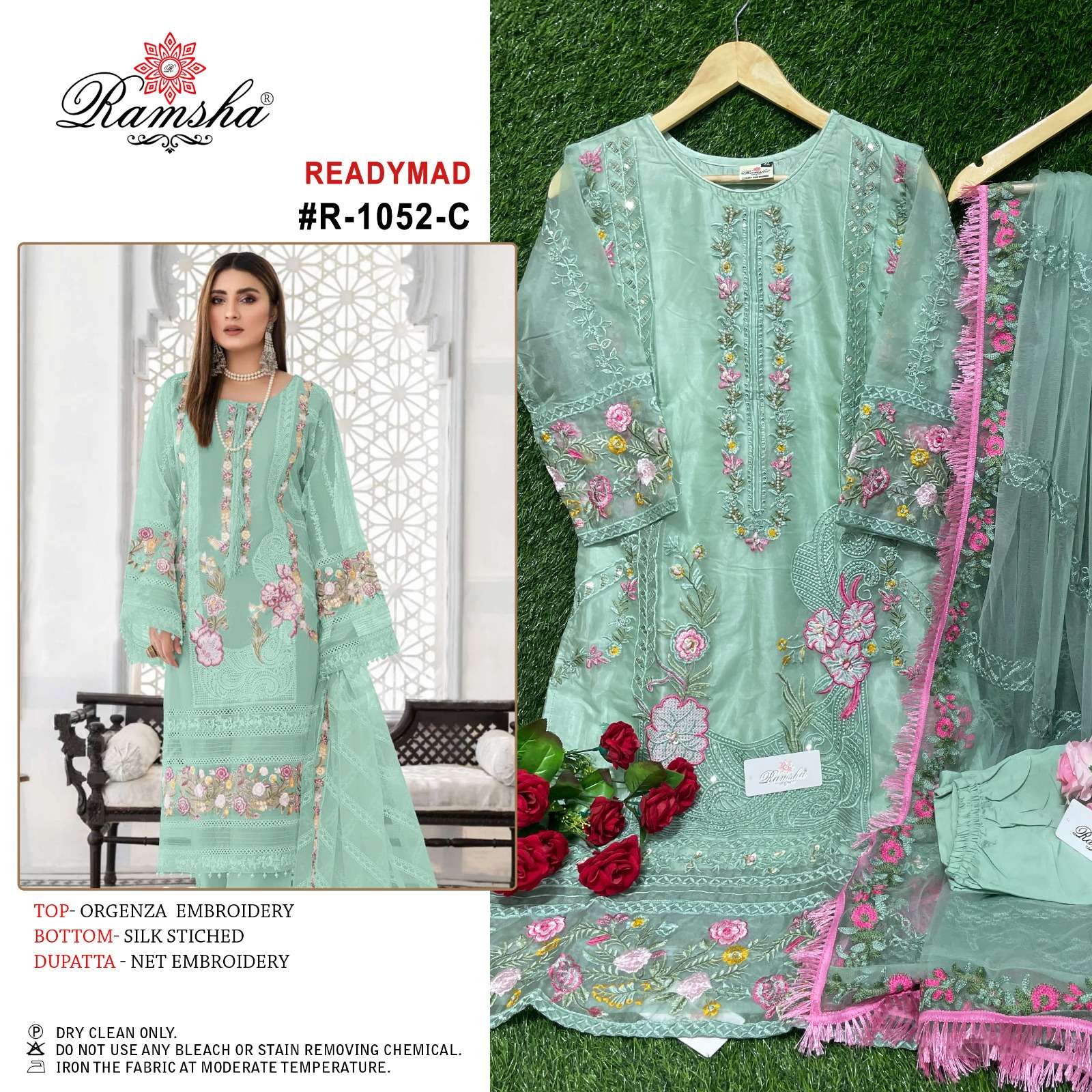 ramsha R-1052 designer organza suit 