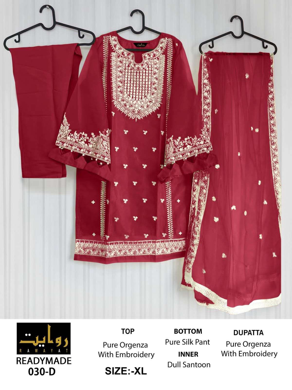 rawayat 030 Pure Orgenza embroidery readymade suit 