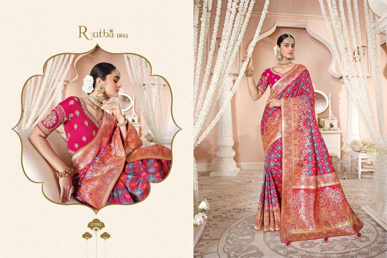 royal rutba designer soft banarasi silk saree 
