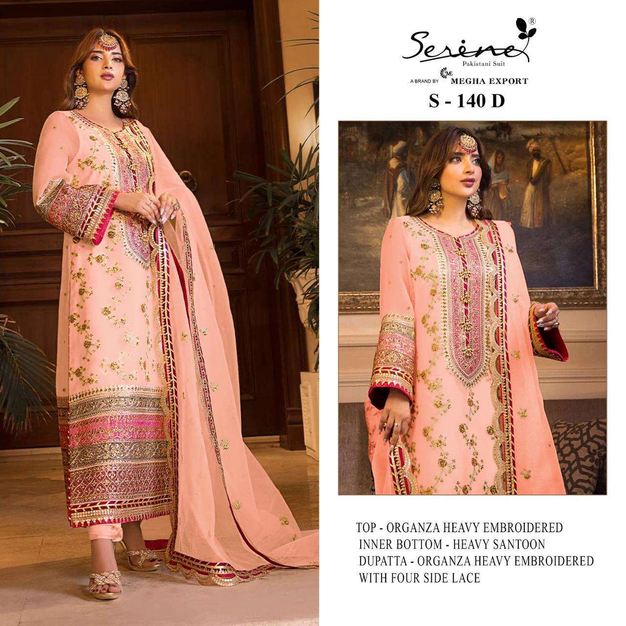 serine S-140 organza heavy embroidered suit 