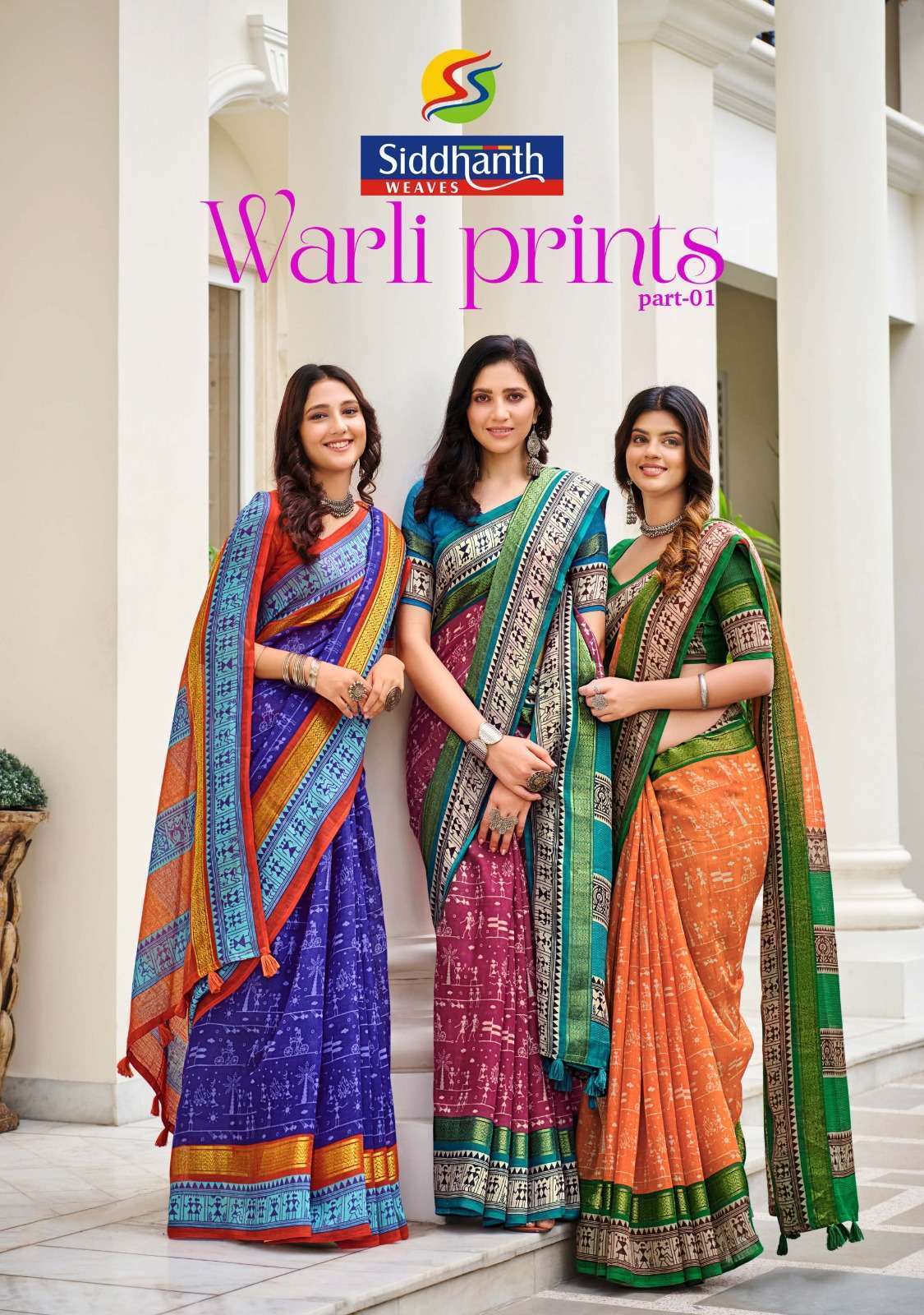 siddhanth weaves warli prints vol 1 series 82001-82008 fancy saree
