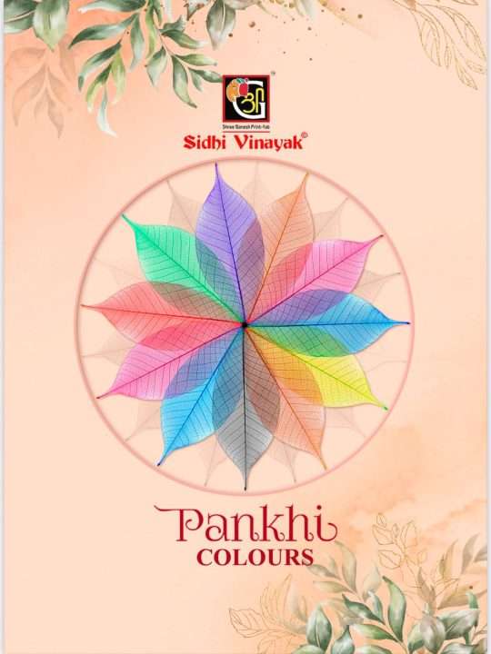 Sidhi Vinayak Pankhi Colors Jaipuri series 7071-7077 Pure Cotton suit 