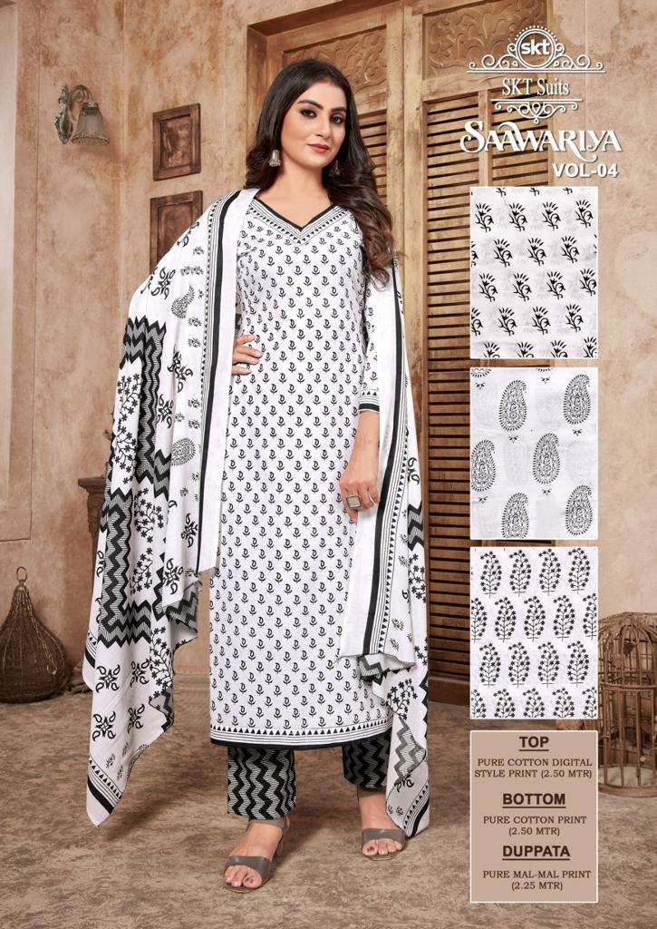 skt suits saawariya vol 02 pure cotton digital style print suit 