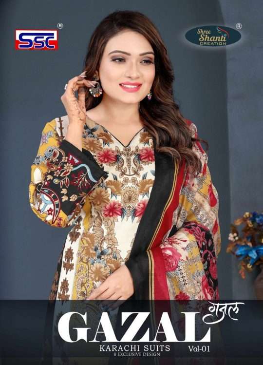 SSC Gazal Vol-1 series 1001-1008 Pure Soft Cotton suit 