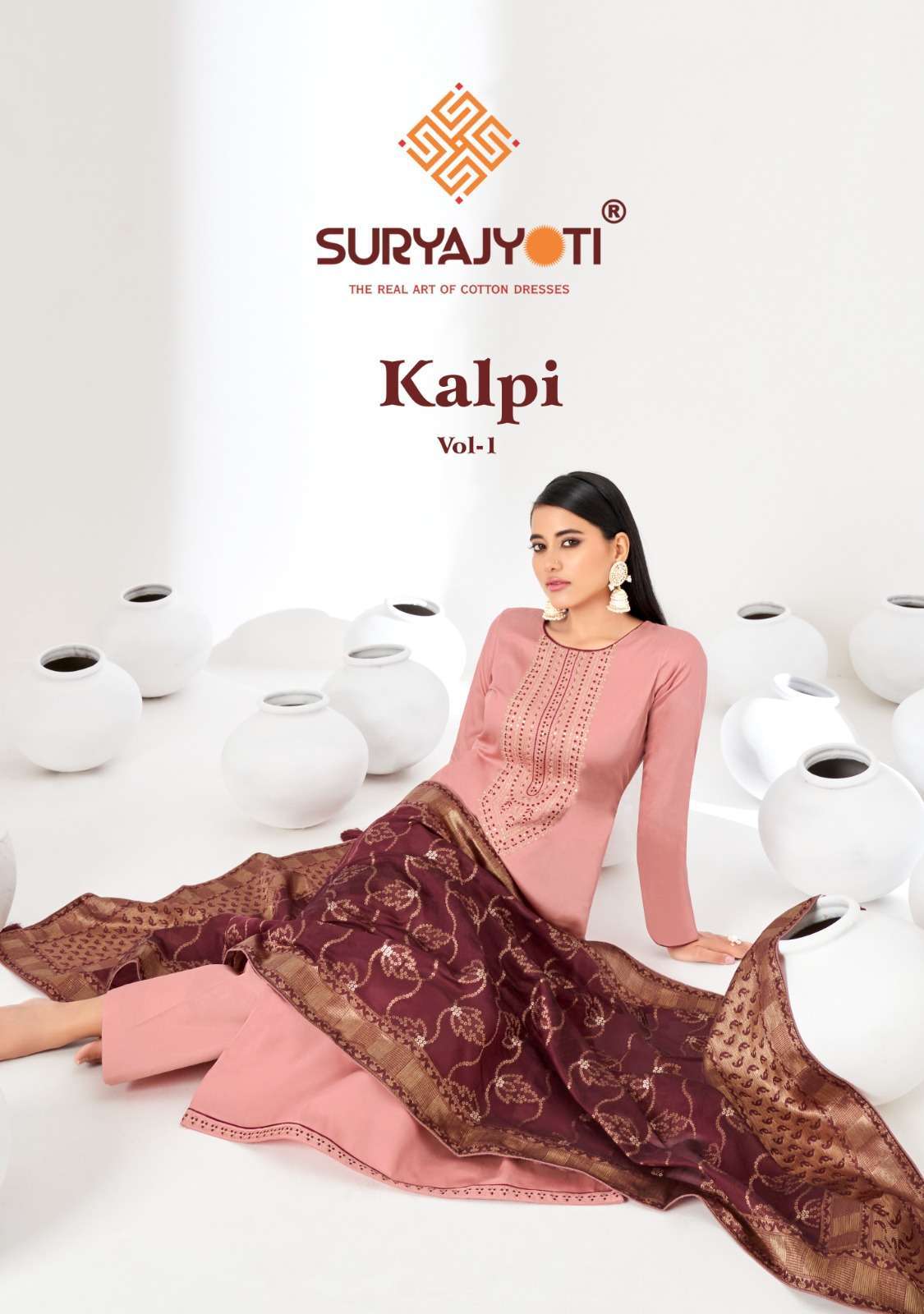 suryajyoti kalpi vol 1 series 1001-1006 jam satin suit 