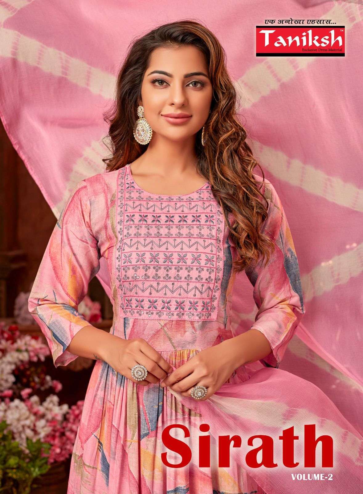 taniksh sirath vol 2 series 201-208 rayon print readymade suit 