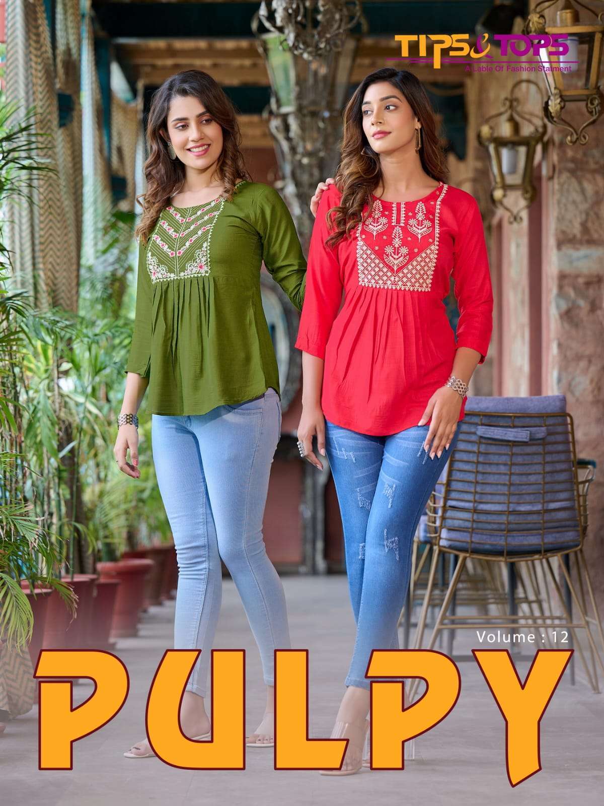 tips & tops pulpy vol 12 series 1201-1209 Heavy Reyon Slub tops