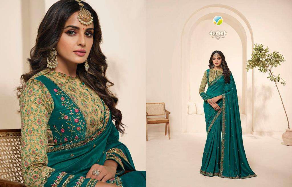 vinay hotstar designer silk saree 