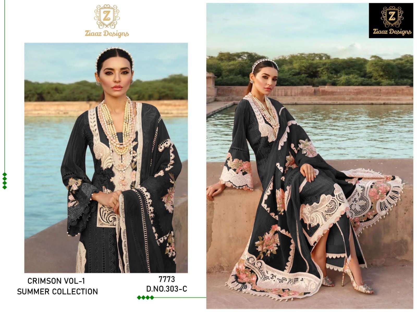 Ziaaz designs 303-C designer cambric cotton suit 