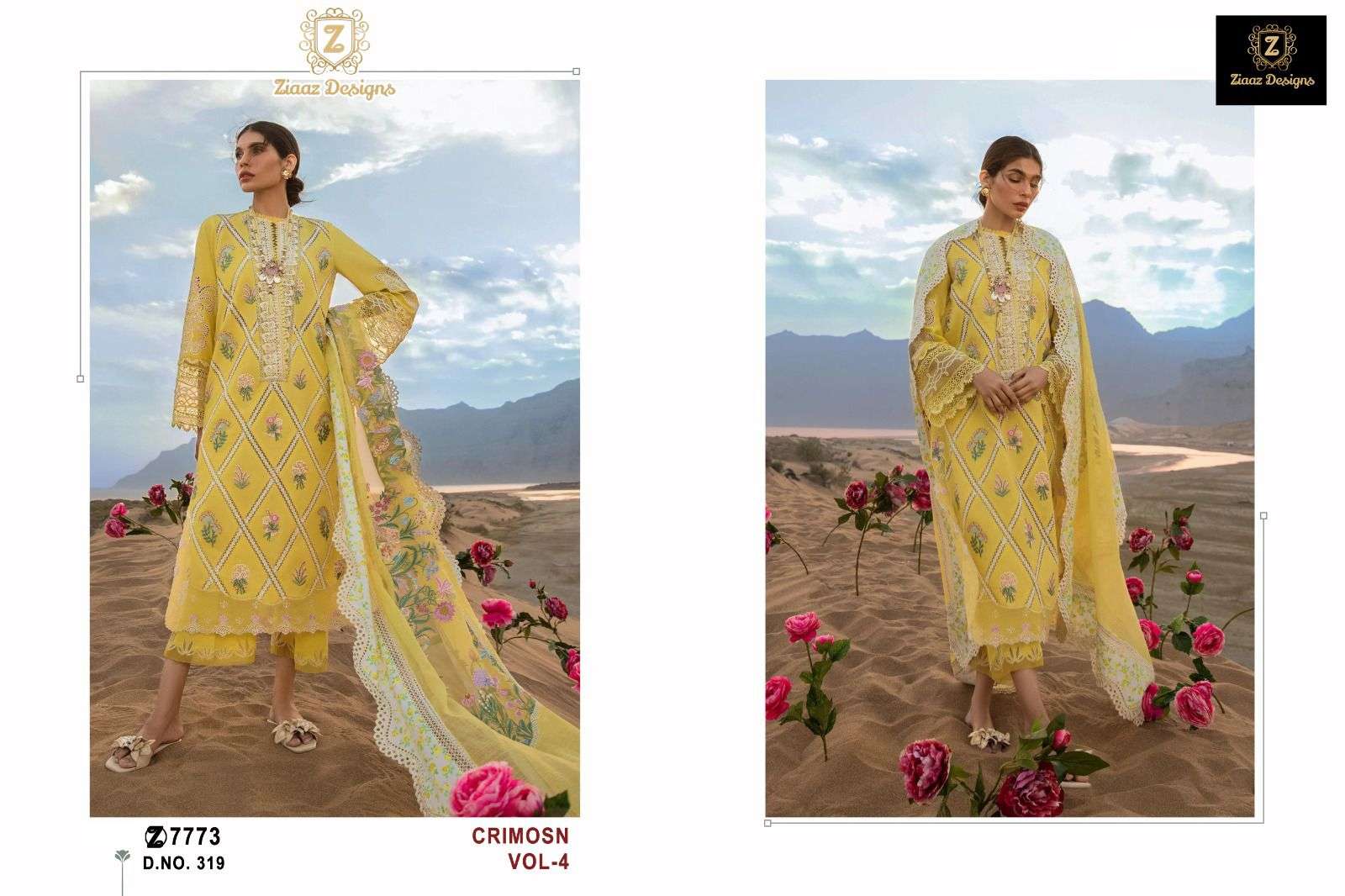 ziaaz designs 318-319 designer cambric cotton suit 