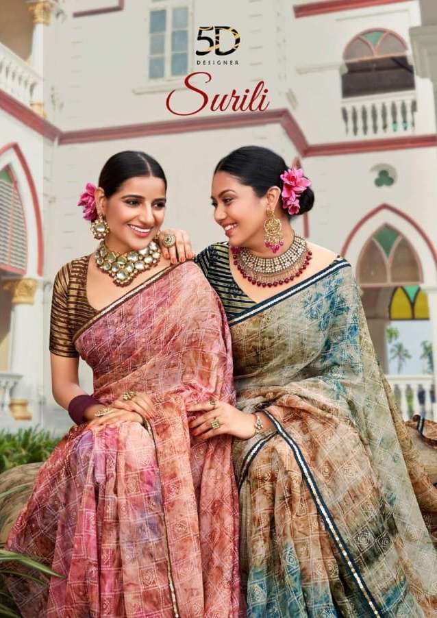 5d designer surili series 4235-4242 tissue weightless saree