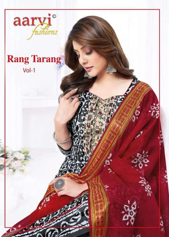 Aarvi Rang Tarang Vol-1 series 7146-7153 Cambric Cotton suit