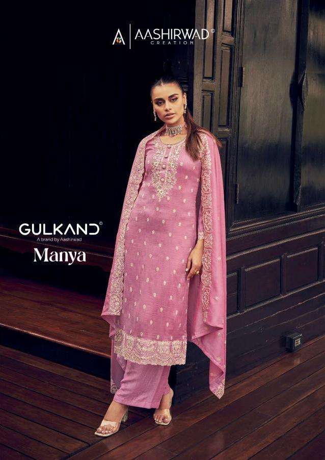 aashirwad gulkand manya series 9655-9658 premium silk suit 