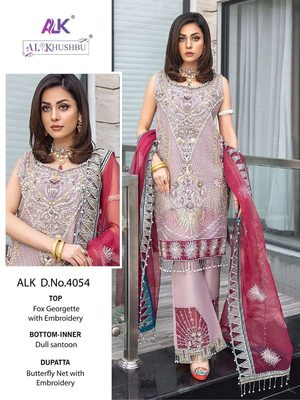 al khushbu alk 4054 georgette embroidery suit 