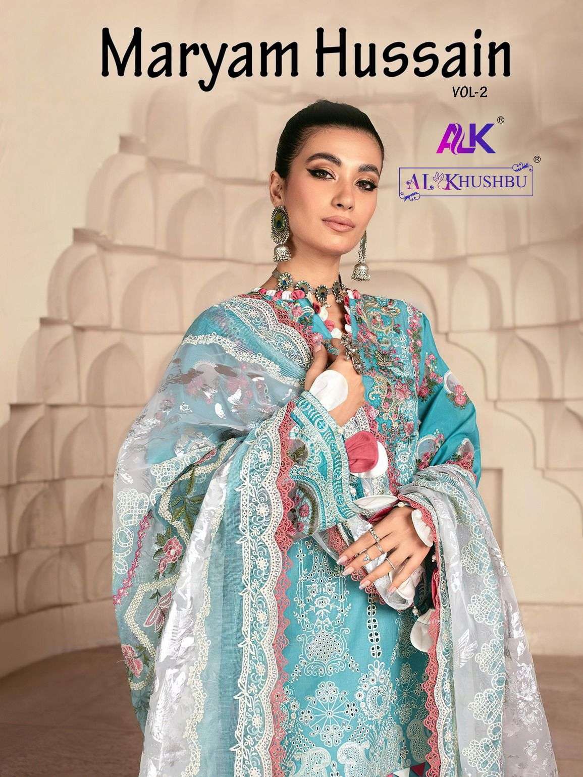 al khushbu maryam hussain vol 2 series 5017-5019 pure cambric cotton suit