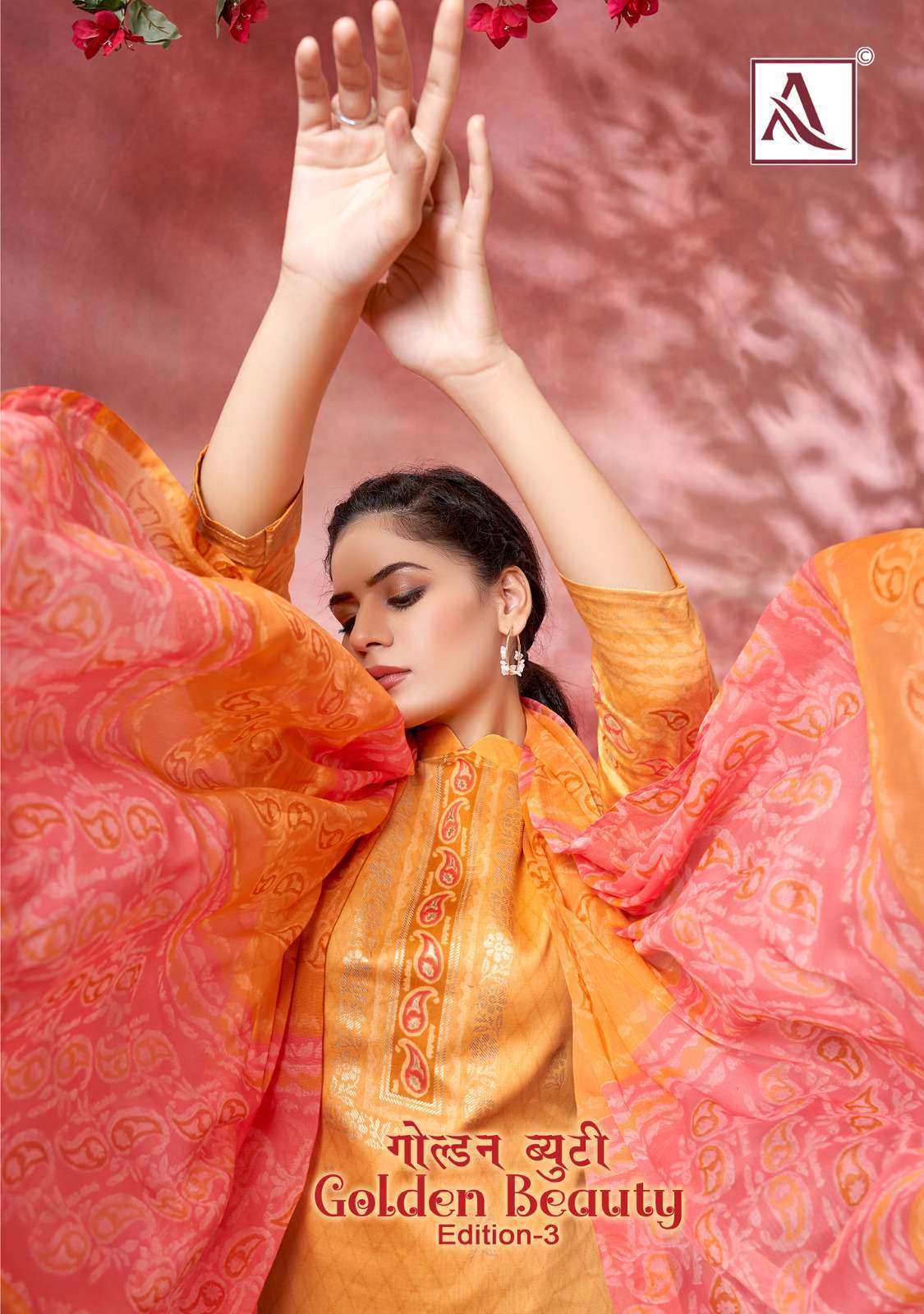 alok suit golden beauty vol 3 series 1308001-1308008 pure jam cotton suit 