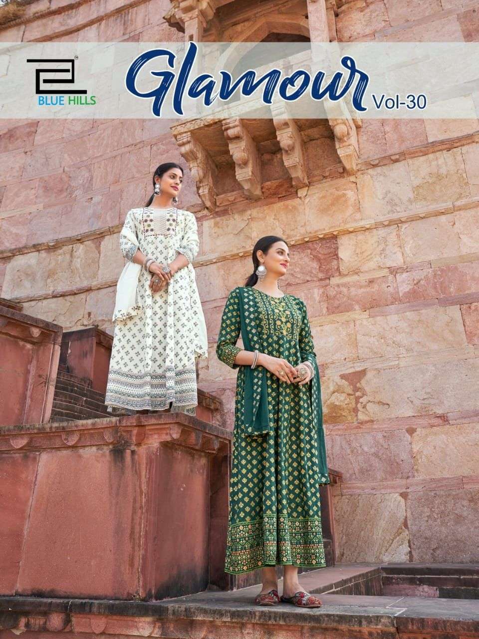 blue hills glamour vol 30 series 1001-1008 rayon 14 kg gown