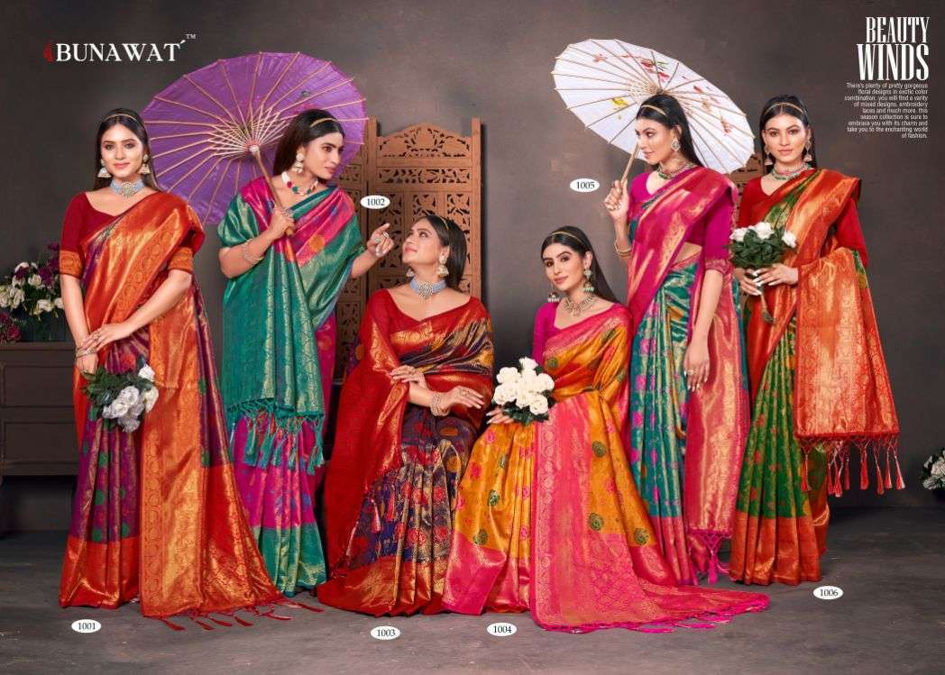 bunawat rajhans series 1001-1006  Kanjivaram Silk saree