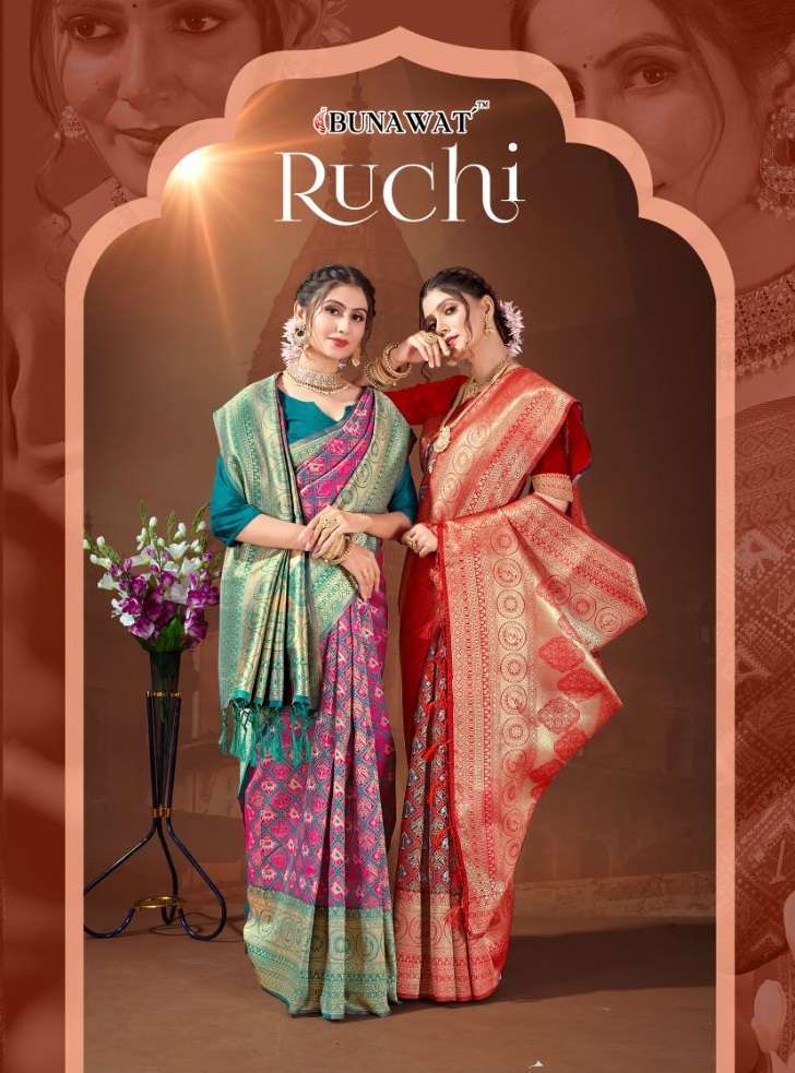 bunawat ruchi series 1001-1006 Patola Silk saree