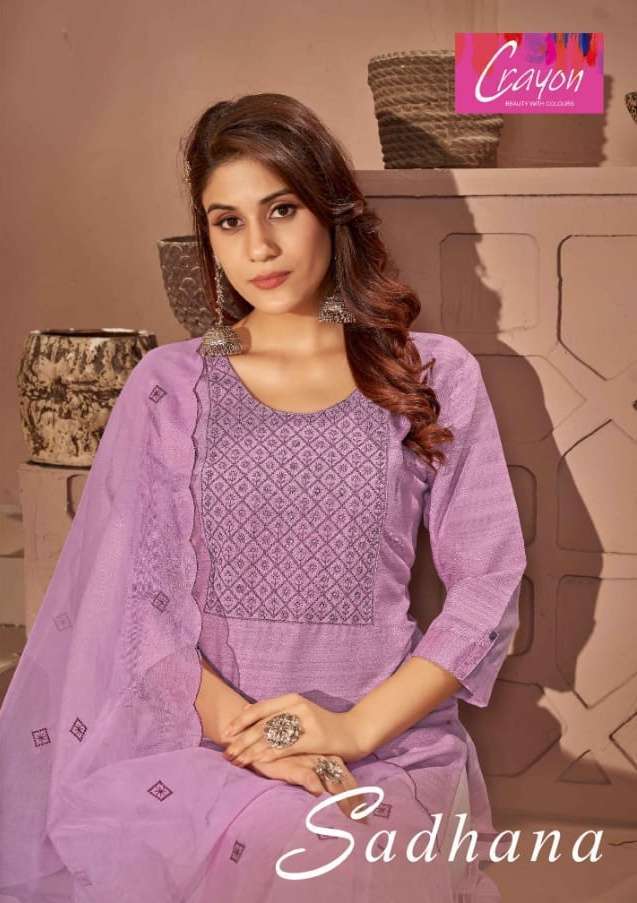 crayon sadhana series 117-122 linen rayon readymade suit 