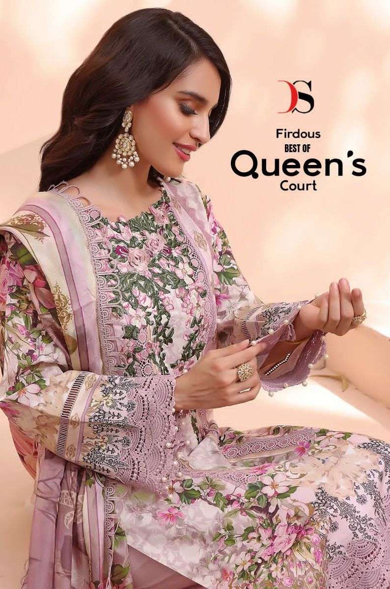 deepsy suit best of firdous queens court series 1732-1736 pure cotton suit 