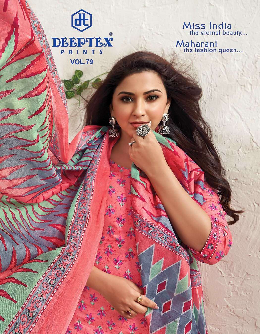 deeptex prints miss india vol 79 series 7901-7926 pure cotton suit 