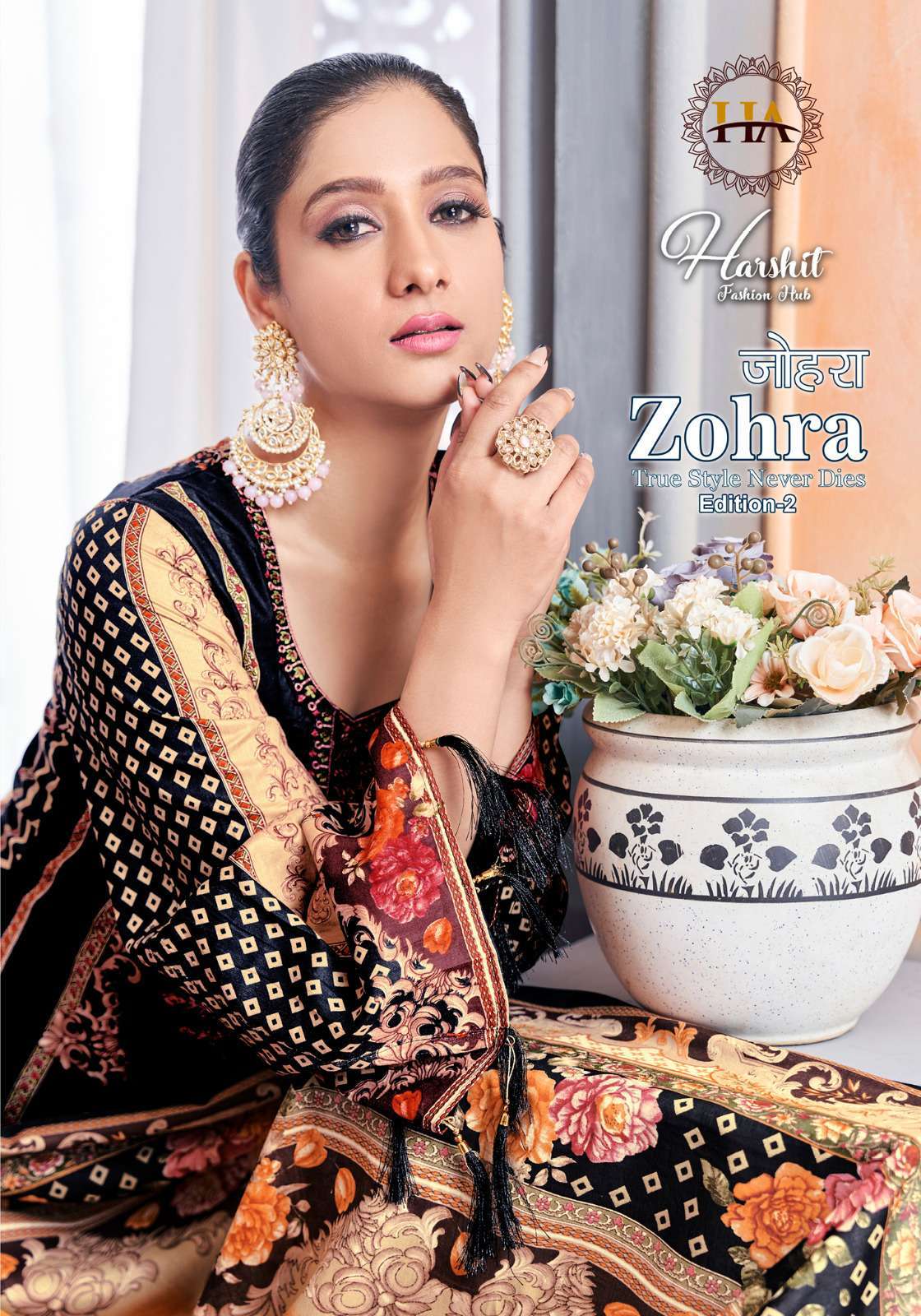 harshit fashion zohra vol 2 series 1297001-1297008 Pure Cambric suit