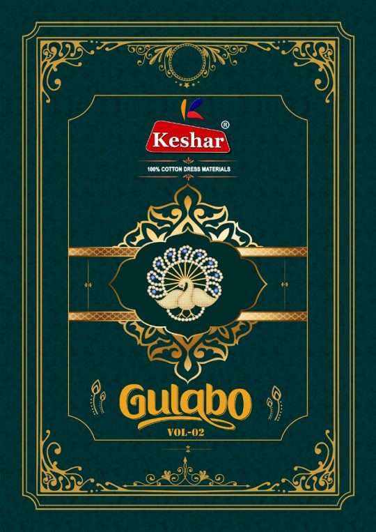 Keshar Gulabo Vol-2 series 2001-2010 Pure Cotton Printed suit
