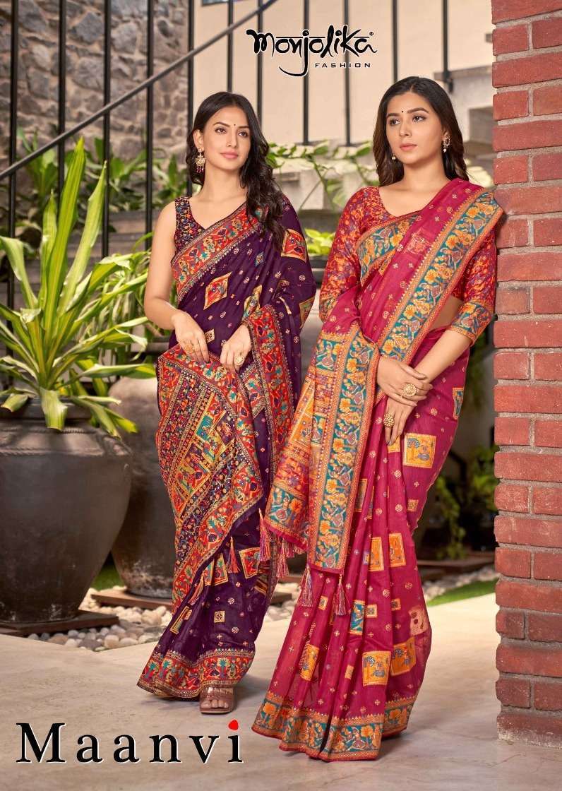monjolika fashion maanvi series 7001-7004 Cotton Silk saree