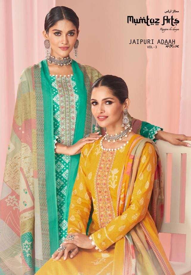 mumtaz arts jaipuri adaah vol 3 series 22001-22008 pure lawn cambric suit 