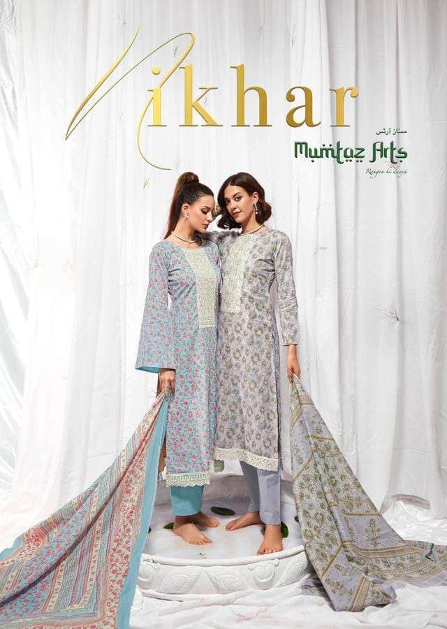 mumtaz arts nikhar series 31001-31008 pure lawn cambric suit 