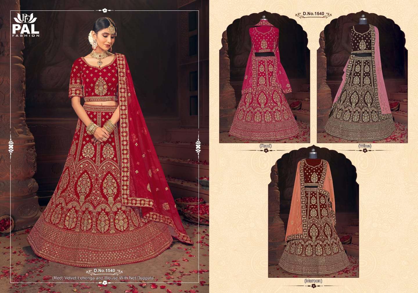 pal 1540-1619 velvet lehenga with blouse and dupatta