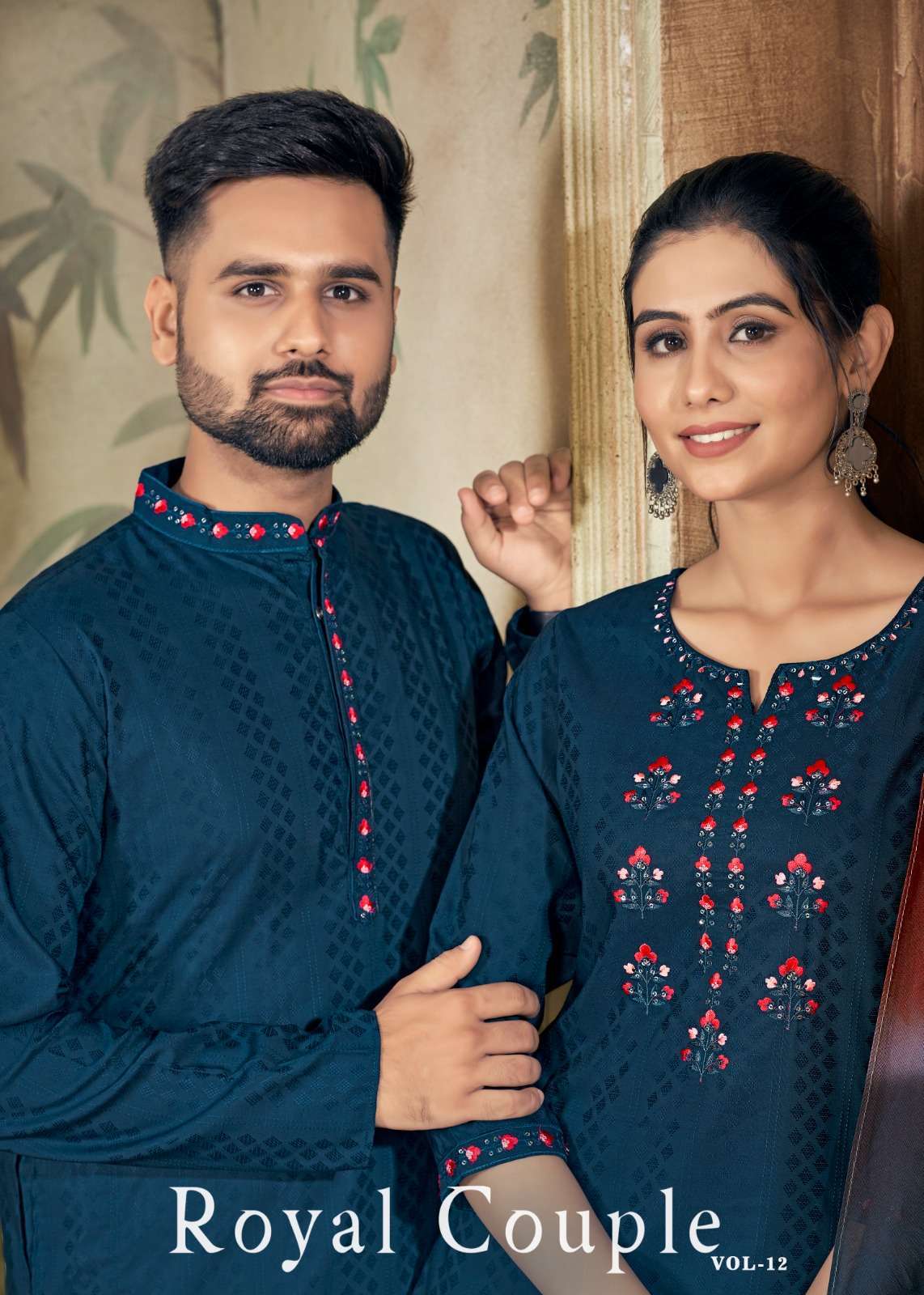 pr royal couple vol 12 series 1001-1006 Pure viscose suit