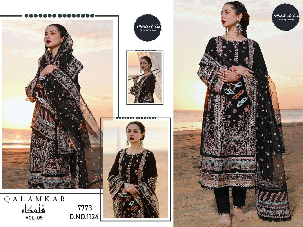 qalmkar vol 5 1124 designer cotton rayon suit 