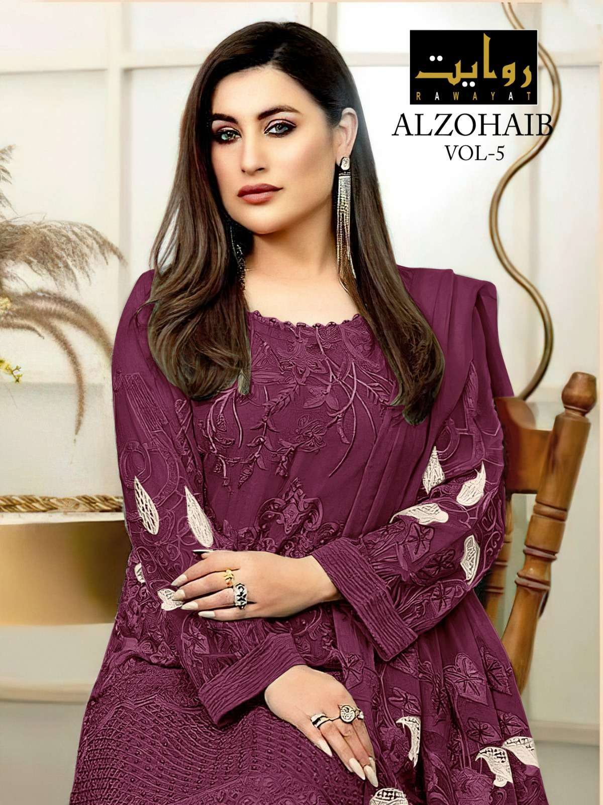 rawayat alzohaib vol 5 series 3071 faux Georgette with embroidery suit