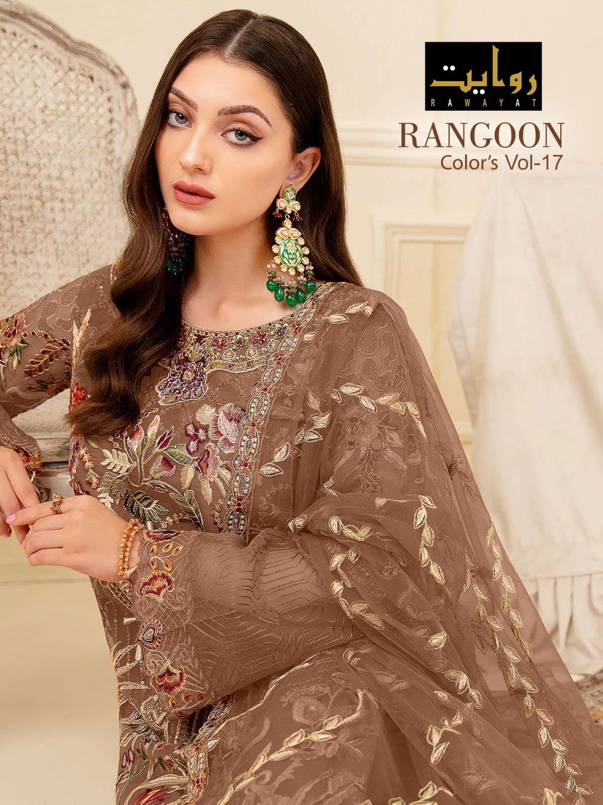 rawayat rangoon colors vol 17 series 4039 faux geogette suit 