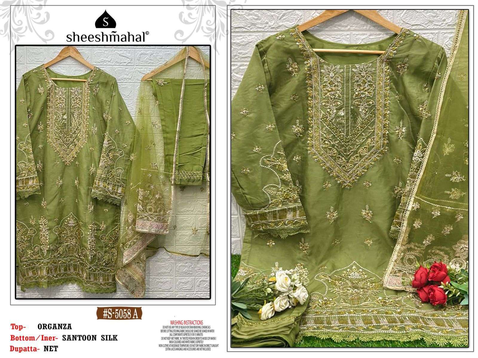 sheeshmahal 5058 organza embroidery readymade suit 