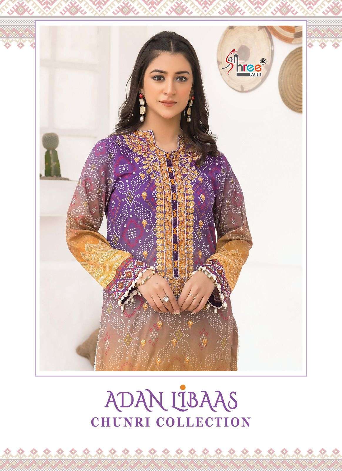 shree fab adan libaas chunri  collection seires 3160-3165 pure cotton suit