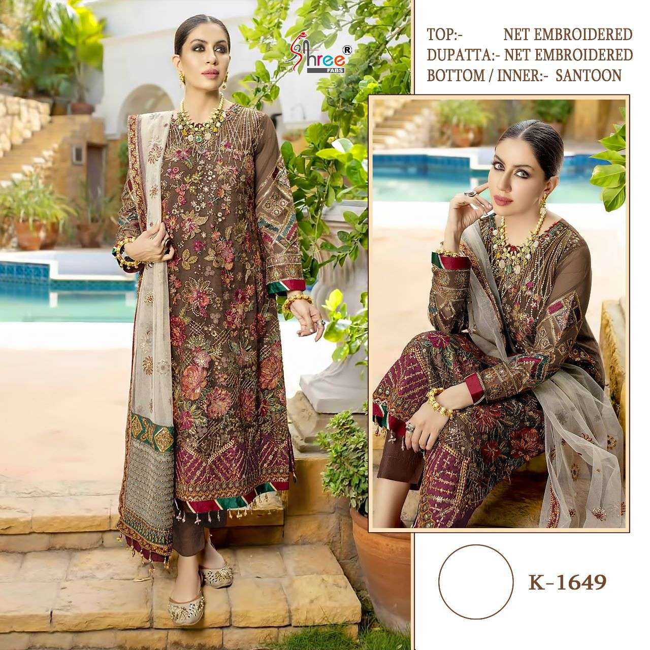 shree fab K-1649 designer net suit 