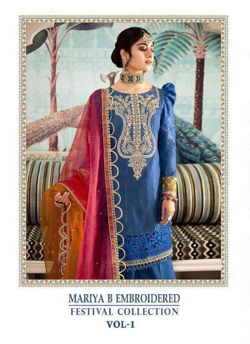 shree fab maria b embroidered festival collection vol 1 nx pure rayon cotton suit