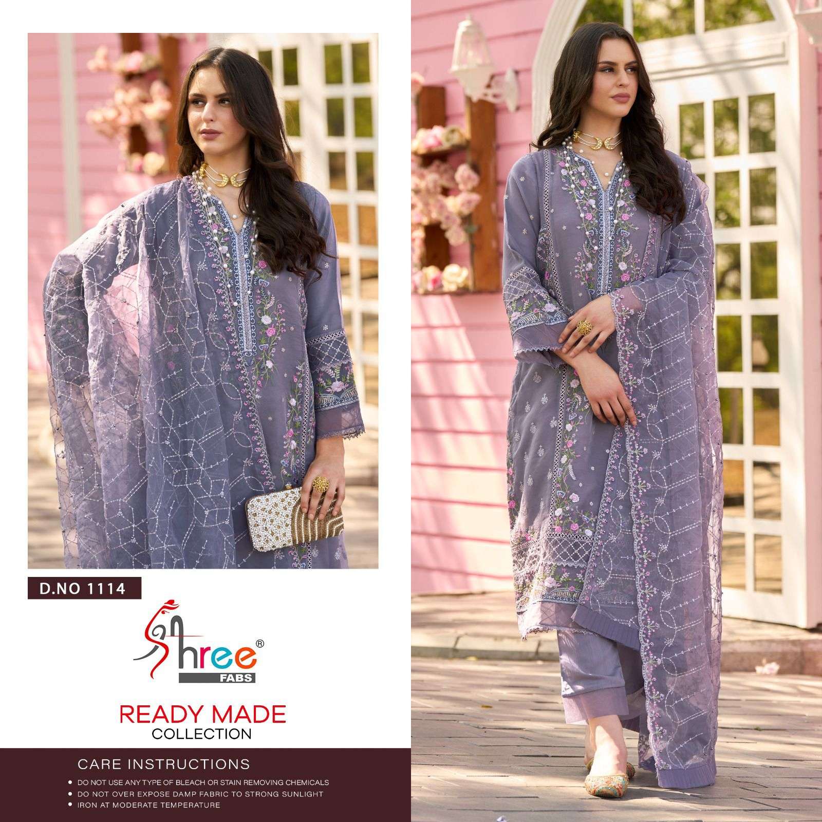 shree fabs sr-1114 designer organza suit 