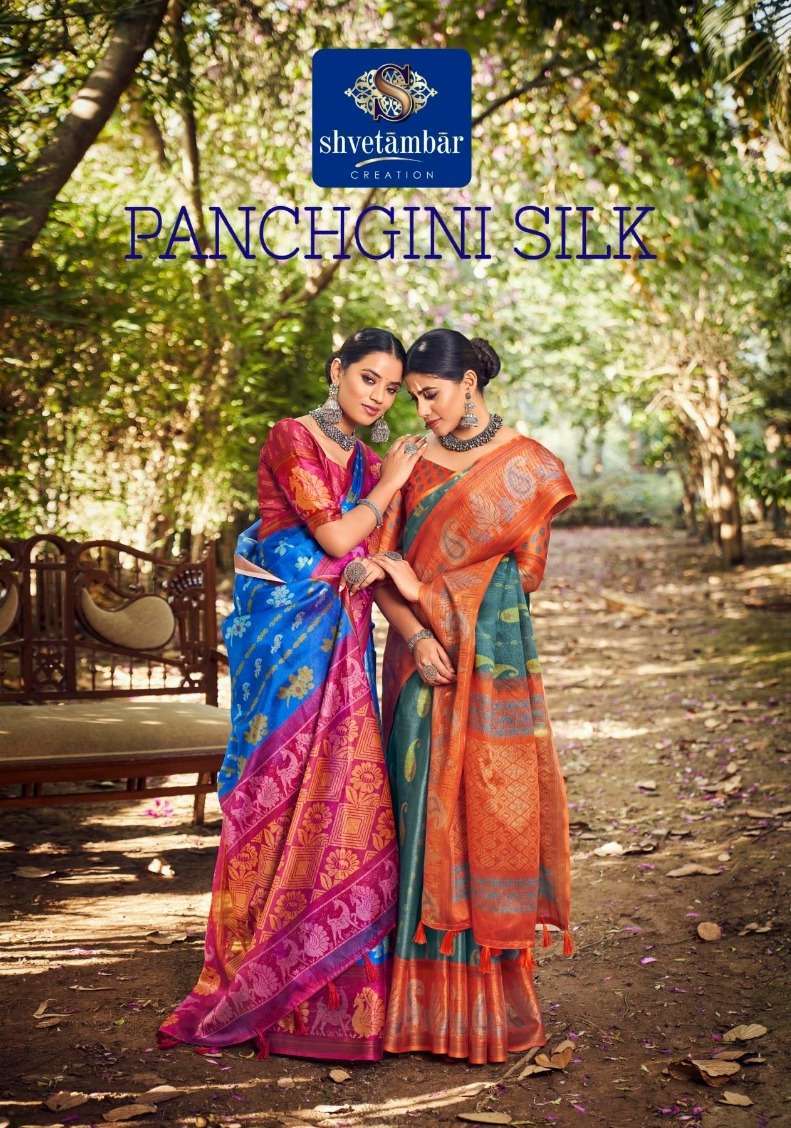 shvetamber creation panchgini silk fancy silk saree