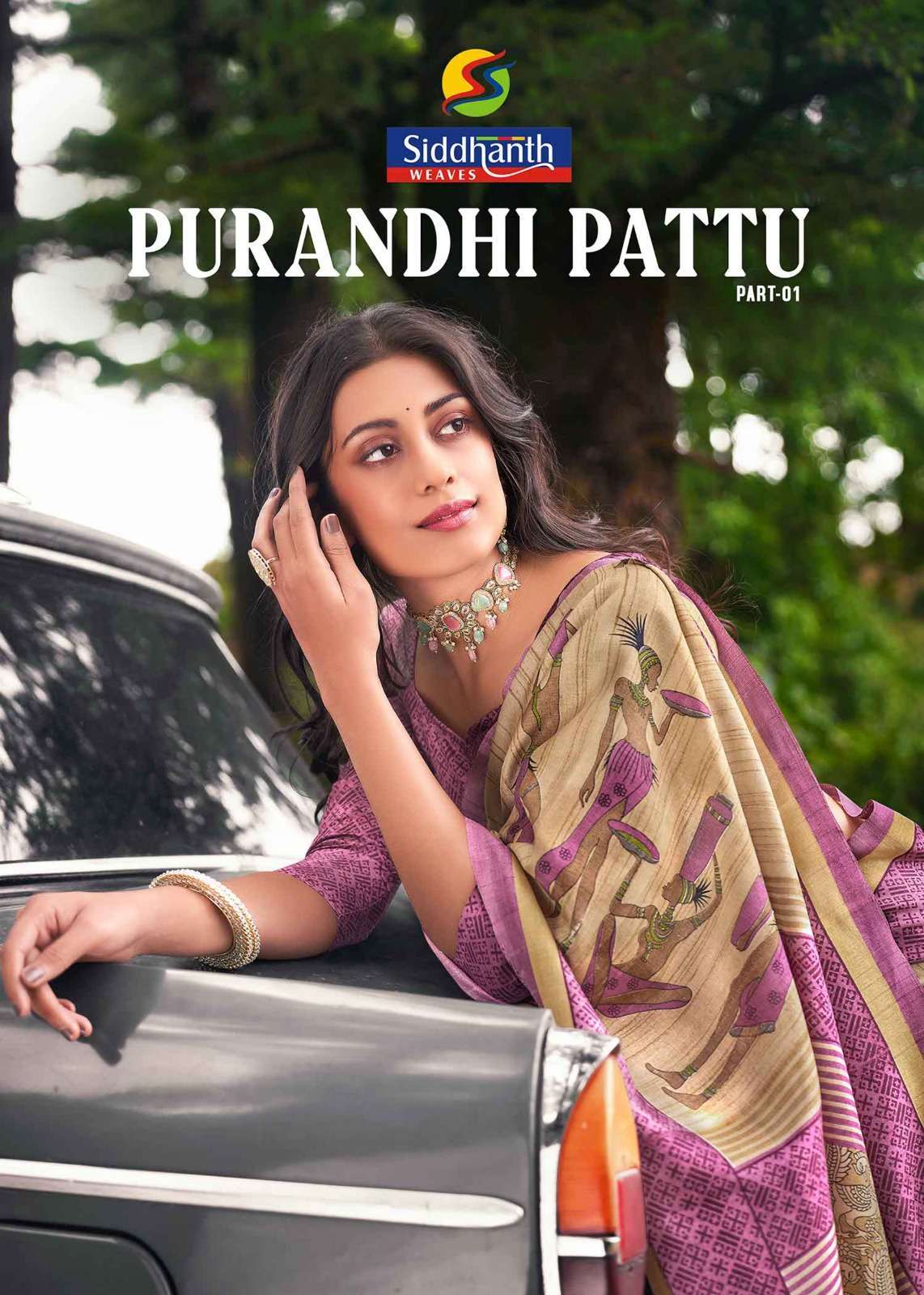 siddhanth weaves purandhi pattu vol 1 series 2001-2008 cotton saree