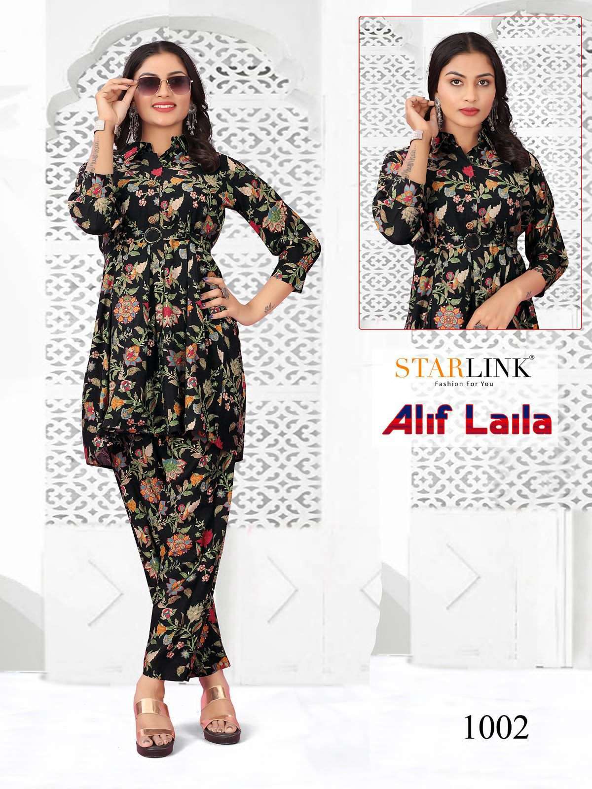 starlink alif laila series 1001-1012 viscose chanderi silk coord sets