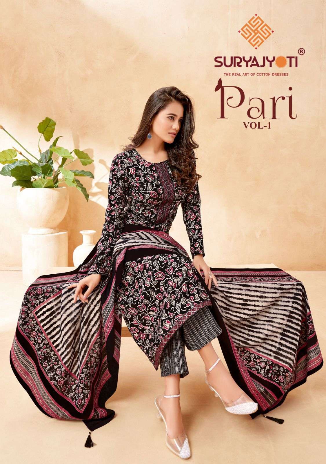 suryajyoti pari vol 1 series 1001-1010 pure modal silk suit 