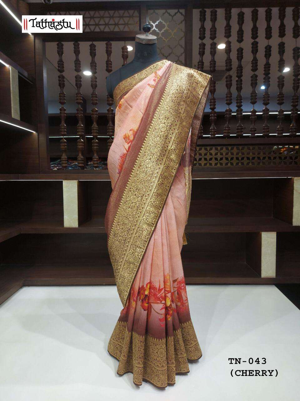 tathastu designer soft silk material saree