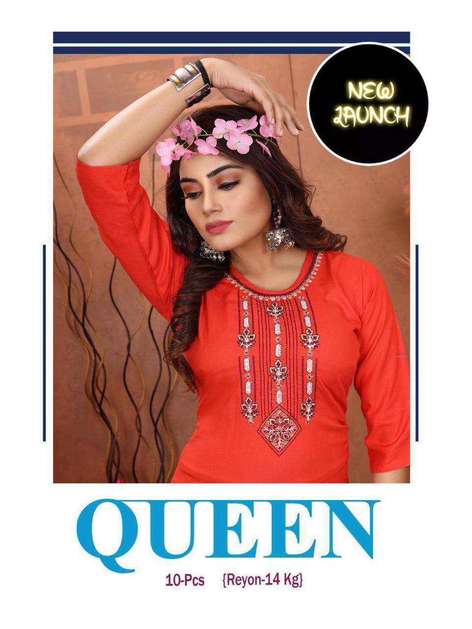 trendy queen vol 1 series 001-010 Rayon 14 Kg kurti