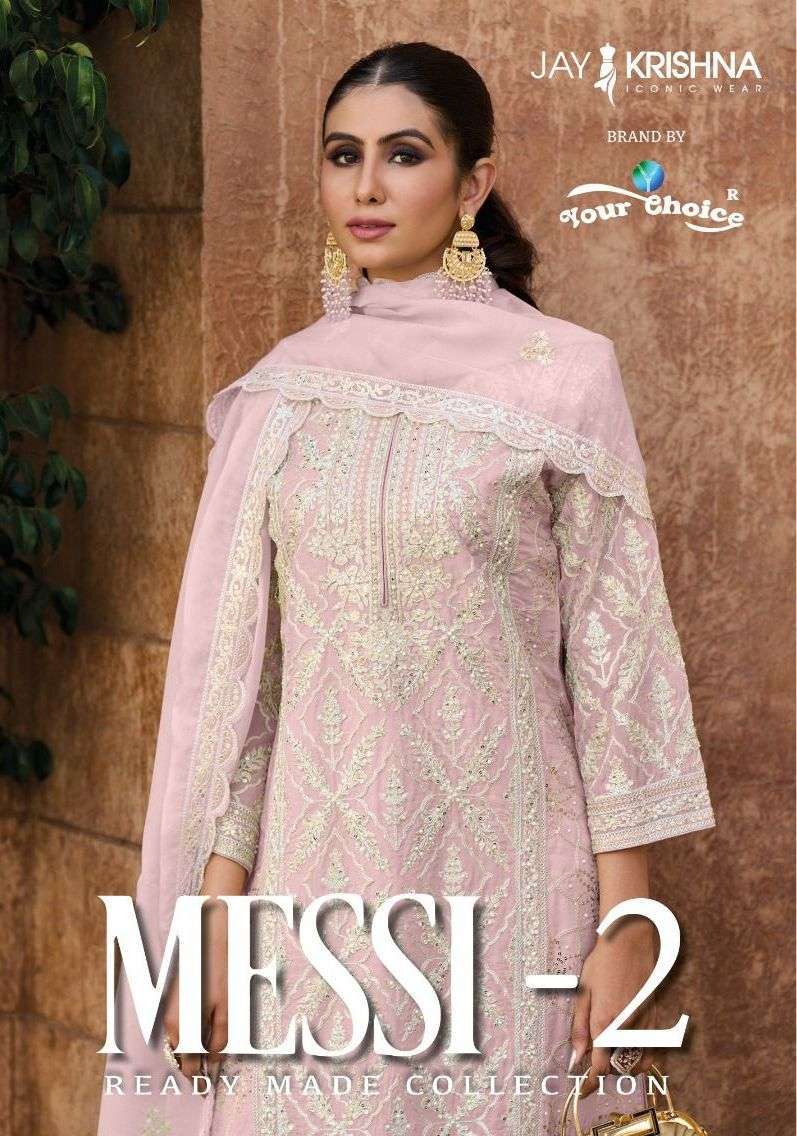your choice messi vol 2 series 20001-20004 Heavy Organza suit