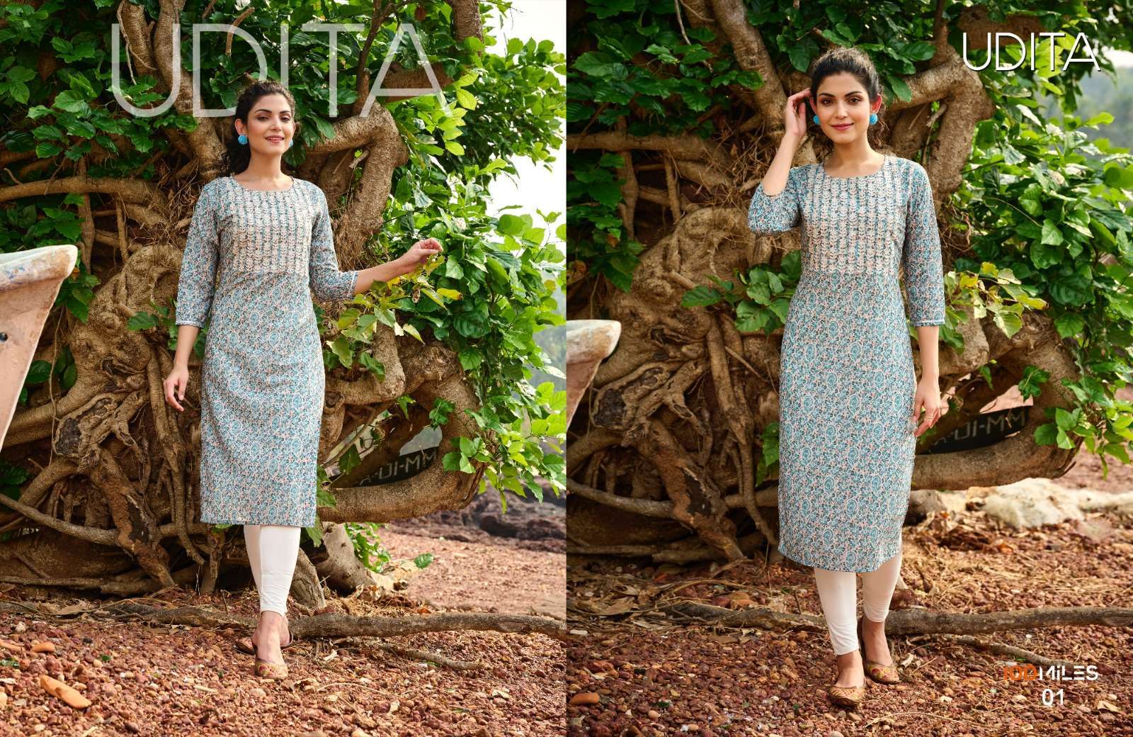 100 miles udita series 01-04   fancy blended fabrics kurti